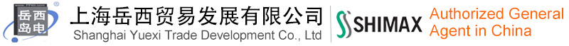 Temperature Control System Solution Provider - Shanghai Yuexi Trade Development Co., Ltd